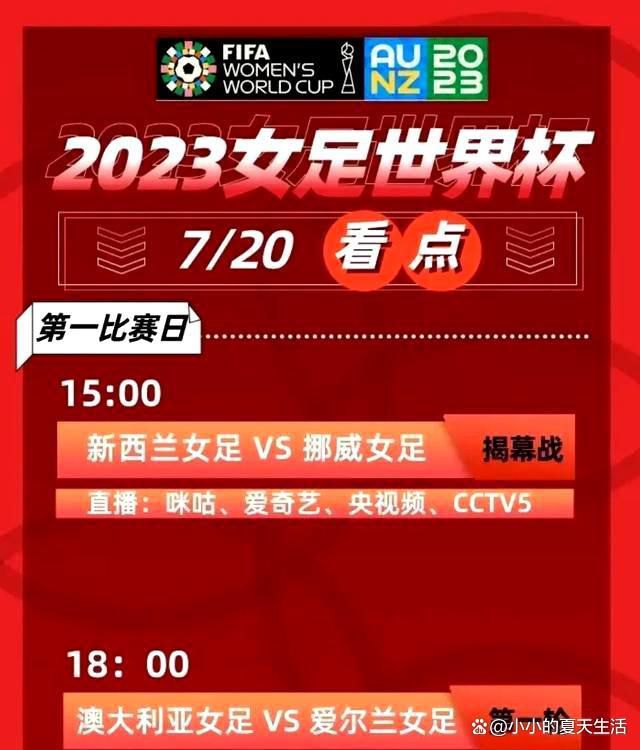 终极预告里，深陷这场婚姻骗局的吴海在阴谋与悔过、真心与欺骗中摇摆